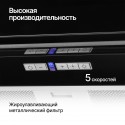 6946 Вытяжка встраиваемая NANCY S 60 Black