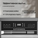 6953 Посудомоечная машина GGF 4525