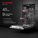 6957 Посудомоечная машина GGS 4525