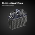 6957 Посудомоечная машина GGS 4525