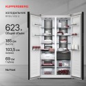 6963 Холодильник Kuppersberg RFSN 1810 X