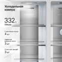 6963 Холодильник Kuppersberg RFSN 1810 X
