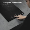 6965 Варочная панель индукционная ICI 316