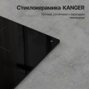 6966 Варочная панель индукционная ICI 606