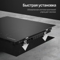 6967 Варочная панель индукционная ICI 616