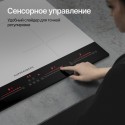 6988 Варочная панель индукционная ICI 622 W