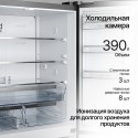 6992 Холодильник отдельностоящий NMFV 18591 BK Silver
