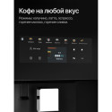 6995 Кофемашина KCM 183 Black