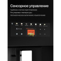 6995 Кофемашина KCM 183 Black