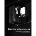 6995 Кофемашина KCM 183 Black