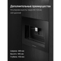6995 Кофемашина KCM 183 Black