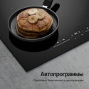 8506 Варочная панель индукционная ICI 629