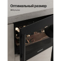 8514 Винный шкаф встраиваемый RBW 45