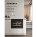 8514 Винный шкаф встраиваемый RBW 45