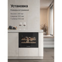 8515 Винный шкаф встраиваемый RBW 46