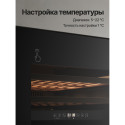 8516 Винный шкаф встраиваемый RBW 66
