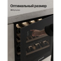 8516 Винный шкаф встраиваемый RBW 66