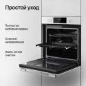 8522 Духовой шкаф Kuppersberg HF 609 W