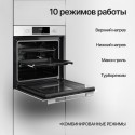 8522 Духовой шкаф Kuppersberg HF 609 W