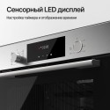 8523 Духовой шкаф электрический HF 609 BX
