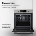 8524 Духовой шкаф электрический HF 609 GR