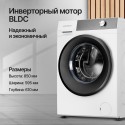 8527 Стиральная машина отдельностоящая WM 610 W