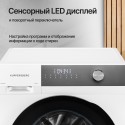 8527 Стиральная машина отдельностоящая WM 610 W