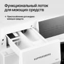 8527 Стиральная машина отдельностоящая WM 610 W