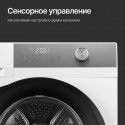 8528 Сушильная машина DM 610 W
