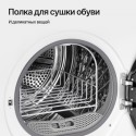 8528 Сушильная машина DM 610 W