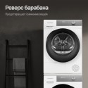 8528 Сушильная машина DM 610 W