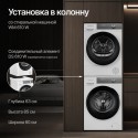 8528 Сушильная машина DM 610 W