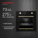 8530 Духовой шкаф электрический NC 693 B