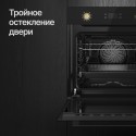 8530 Духовой шкаф электрический NC 693 B