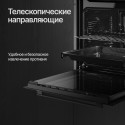 8530 Духовой шкаф электрический NC 693 B
