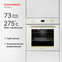 8531 Духовой шкаф электрический NC 693 C