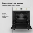 8531 Духовой шкаф электрический NC 693 C
