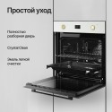 8531 Духовой шкаф электрический NC 693 C
