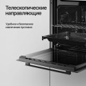 8531 Духовой шкаф электрический NC 693 C