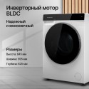 8533 Стиральная машина отдельностоящая WM 590 W