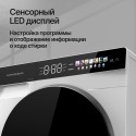 8533 Стиральная машина отдельностоящая WM 590 W