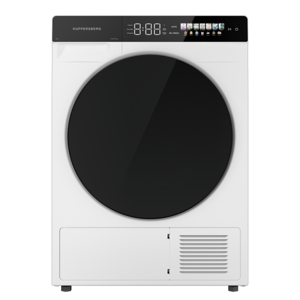 8534 Сушильная машина DM 590 W
