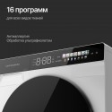 8534 Сушильная машина DM 590 W