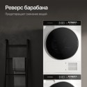 8534 Сушильная машина DM 590 W