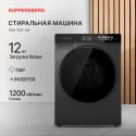 8536 Стиральная машина Kuppersberg отдельностоящая WM 590 GR