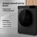 8536 Стиральная машина Kuppersberg отдельностоящая WM 590 GR