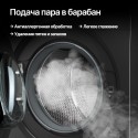 8536 Стиральная машина Kuppersberg отдельностоящая WM 590 GR