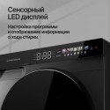 8536 Стиральная машина Kuppersberg отдельностоящая WM 590 GR
