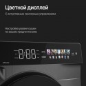 8537 Сушильная машина DM 590 GR