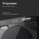 8537 Сушильная машина DM 590 GR